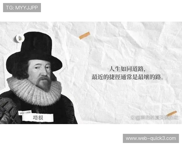 佛朗西斯的智慧与人文精神:探索其思想对现代社会的深远影响 佛朗西斯的智慧与人文精神:探索其思想对现代社会的深远影响