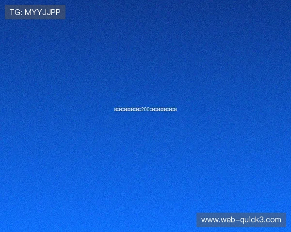 博尔特飞越巅峰再度卫冕200米冠军书写传奇体育时刻 博尔特飞越巅峰再度卫冕200米冠军书写传奇体育时刻