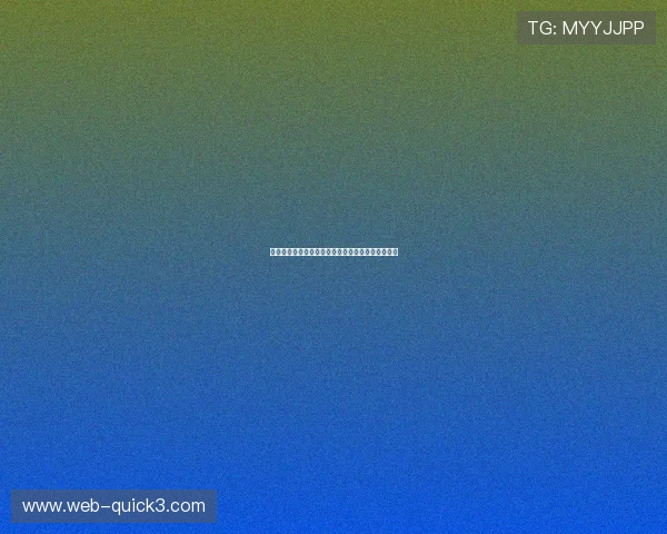 国足官网发布最新动态：全新阵容集结备战国际赛事